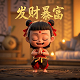 瓦力是哪个电影里面的人物名字